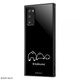 Galaxy S20 5G 用 KAKU ハイブリッド 耐衝撃ケース リラックマ bumbumbum IQ-SXGS205K3TB/RM13