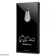IQ-SXARB4K3TB/RM13 [arrows Be4 用 KAKU ハイブリッド 耐衝撃ケース リラックマ bumbumbum]