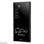 IQ-SXAQR5GK3TB/RM13 [AQUOS R5G 用 KAKU ハイブリッド 耐衝撃ケース リラックマ bumbumbum]