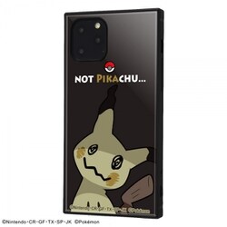 ヨドバシ Com イングレム Iq Pp23k3tb Pk007 Iphone 11 Pro 用 Kaku ハイブリッド 耐衝撃ケース ポケットモンスター ミミッキュ 通販 全品無料配達