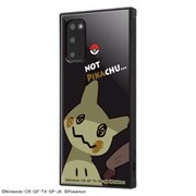 Galaxy S20 5G 用 KAKU ハイブリッド 耐衝撃ケース ポケットモンスター ミミッキュ IQ-PGS205K3TB/PK013