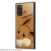 Galaxy S20 5G 用 KAKU ハイブリッド 耐衝撃ケース ポケットモンスター イーブイ IQ-PGS205K3TB/PK012