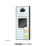 Xperia 8 / Xperia 8 Lite 用 スマホケースフレームキット ever すみっコぐらし かさなる IQK-SXXP8K3TB/SK15