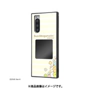 Xperia 5 用 スマホケースフレームキット ever すみっコぐらし ひょっこり IQK-SXXP5K3TB/SK14