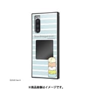 Xperia 5 用 スマホケースフレームキット ever すみっコぐらし かさなる IQK-SXXP5K3TB/SK13