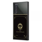 IQ-DXP5M2K3TB/DG031 [Xperia 5 II 用 KAKU ハイブリッド 耐衝撃ケース ディズニー ツイステッドワンダーランド ナイトレイブンカレッジ]