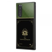 IQ-DXP5M2K3TB/DG029 [Xperia 5 II 用 KAKU ハイブリッド 耐衝撃ケース ディズニー ツイステッドワンダーランド ディアソムニア寮]