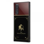 IQ-DXP5M2K3TB/DG023 [Xperia 5 II 用 KAKU ハイブリッド 耐衝撃ケース ディズニー ツイステッドワンダーランド ハーツラビュル寮]