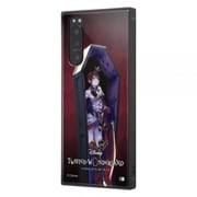 IQ-DXP5M2K3TB/DG013 [Xperia 5 II 用 KAKU ハイブリッド 耐衝撃ケース ディズニー ツイステッドワンダーランド リドル・ローズハート]