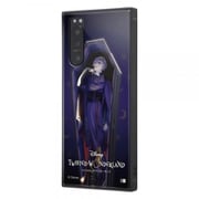 IQ-DXP5M2K3TB/DG010 [Xperia 5 II 用 KAKU ハイブリッド 耐衝撃ケース ディズニー ツイステッドワンダーランド ヴィル・シェーンハイド]