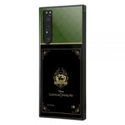 IQ-DXP1M2K3TB/DG029 [Xperia 1 II 用 KAKU ハイブリッド 耐衝撃ケース ディズニー ツイステッドワンダーランド ディアソムニア寮]