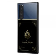 IQ-DXP1M2K3TB/DG028 [Xperia 1 II 用 KAKU ハイブリッド 耐衝撃ケース ディズニー ツイステッドワンダーランド イグニハイド寮]