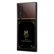 IQ-DXP1M2K3TB/DG026 [Xperia 1 II 用 KAKU ハイブリッド 耐衝撃ケース ディズニー ツイステッドワンダーランド スカラビア寮]