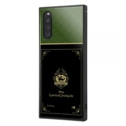 IQ-DXP10K3TB/DG029 [Xperia 10 II 用 KAKU ハイブリッド 耐衝撃ケース ディズニー ツイステッドワンダーランド ディアソムニア寮]