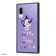 AQUOS sense3 lite / AQUOS sense3 basic / AQUOS sense3 / Android One S7 用 KAKU ハイブリッド 耐衝撃ケース ディズニー ふしぎの国のアリス Famous scene IQ-DAQSE3K3TB/AC003
