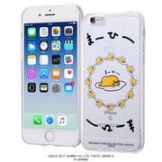 IJ-SRP6TP/GU005 [iPhone 6s / iPhone 6 用 TPUケース＋背面パネル サンリオキャラクターズ ぐでたま 5]