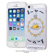 IJ-SRP5TP/GU005 [iPhone SE（第1世代） / iPhone 5s / iPhone 5 用 TPUケース＋背面パネル サンリオキャラクターズ ぐでたま 5]
