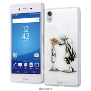 IJ-ROXPXPTP/OP004 [Xperia X Performance 用 TPUケース＋背面パネル ワンピース シャンクス&ルフィ]