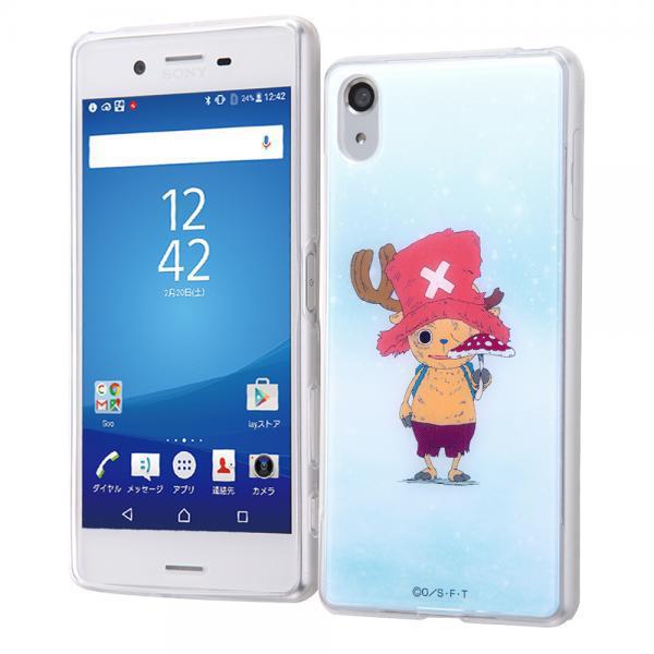 Ij Roxpxptp Op002 Xperia X Performance 用 Tpuケース 背面パネル ワンピース チョッパー キノ