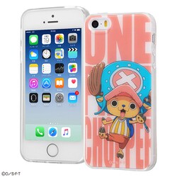 ヨドバシ Com イングレム Ij Op5tp Ch01 Iphone Se 第1世代 Iphone 5s Iphone 5 用 Tpu ケース 背面パネル ワンピース チョッパー1 通販 全品無料配達 ヨドバシ Com イングレム Ij Op5tp Ch01 Iphone Se 第1世代 Iphone 5s Iphone 5 用 Tpu ケース 背面パネル ワンピース チョッパー1 通販 全品無料配達