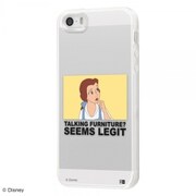 IJ-DP5TP/BL025 [iPhone SE（第1世代） /iPhone 5s /iPhone 5 用 TPUケース＋背面パネル ディズニー 美女と野獣/ベル/clair_01]