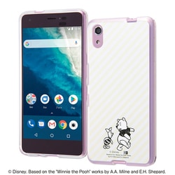 ヨドバシ Com イングレム Ij Dans4cc2 Po019 Android One S4 用 ハイブリッドケース ディズニー Otona くまのプーさん 通販 全品無料配達