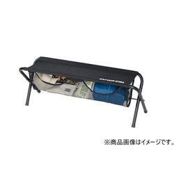 UC-1828 [大型収納付 フォールディングベンチ（ブラック）]