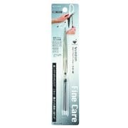 CC-1516 [ファインケア ダイヤモンドスティックシャープナーアロー型]