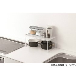 キッチンフィット 積み重ね棚足折れタイプ HB-5552