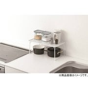 HB-5552 [キッチンフィット 積み重ね棚足折れタイプ]