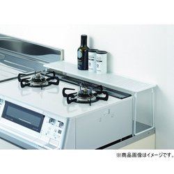 キッチンフィット コンロ奥ラック600高足足折れタイプ HB-5555