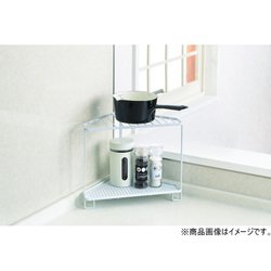 キッチンフィット コーナーラック2段 HB-5556