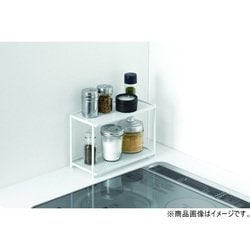 キッチンフィット 調味料ラック2段 HB-5557