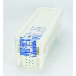 スペーシア スマートスリムワゴン3段 HB-5677