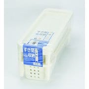 HB-5677 [スペーシア スマートスリムワゴン3段]