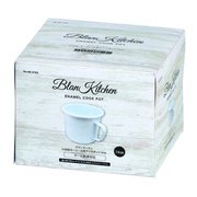 HB-5762 [ブランキッチン IH対応ホーロー丸型 クックポット 14cm]
