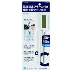 測HAKARI タイマー付デジタル温度計（ホワイト） D-6562