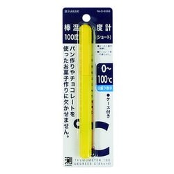測HAKARI 棒温度計100度ショート D-6568