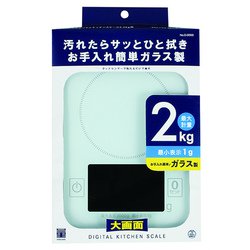 量HAKARI ガラストップデジタルキッチンスケール 2.0kg用 D-6608