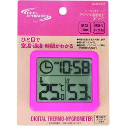 クールストレージ デジタル温湿度計（ピンク） D-6632