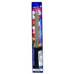ファインブレード 冷凍食品包丁 F-2403
