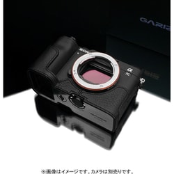 ヨドバシ.com - ゲリズ GARIZ XS-CHA7CBK [ソニー α7C（アルファ7C）用本革カメラハーフケース ブラック]  通販【全品無料配達】