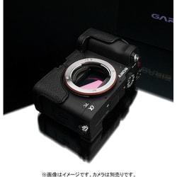ヨドバシ.com - ゲリズ GARIZ ソニー α7C（アルファ7C）用本革