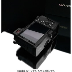ヨドバシ.com - ゲリズ GARIZ XS-CHA7CBK [ソニー α7C（アルファ7C）用 