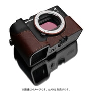 ソニー α7C(アルファ7C)用本革カメラハーフケース ブラウン XS-CHA7CBR