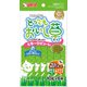 ニャン太のとってもおいし草 とろ～りピューレ 10g×6本