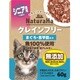 ナチュラハ グレインフリー まぐろ・舌平目入り シニア用 [猫用 ウェットフード 60g 11歳以上]