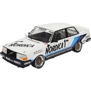 PN24013MSK ボルボ 240ターボ 1986 ETCC ホッケンハイム ウィナー マスキングシート付き [1/24スケール プラモデル 限定品]