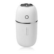ポータブル充電式 ユアミスト加湿器 ホワイト YS-20W