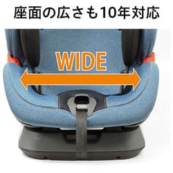 ヨドバシ.com - リーマン LEAMAN チャイルド＆ジュニアシート フィーカISOFIX シュルツェンブルー CG012 ISOFIX取付  対象年齢：1～11歳頃まで R44適合 [20012] 通販【全品無料配達】